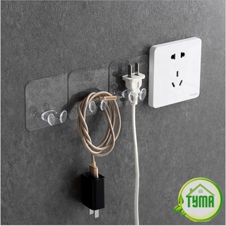 Bộ 5 Miếng dán tường trong kẹp giữ đầu dây điện, treo vật dụng nhà bếp, phòng tắm GD_TreoDDien-Trong