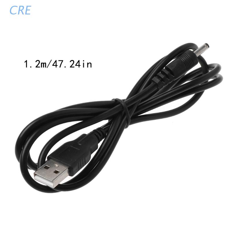 Dây cáp nguồn kết nối USB sang 3.5x1.35mm 5V cho quạt HUB