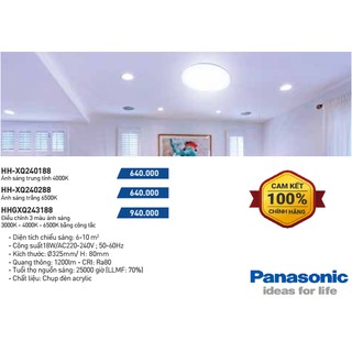 Đèn trần led dành cho lối đi,phòng tắm, hành lang, ban công panasonic hh-xq240188, hh-xq240288, hhgxq243188