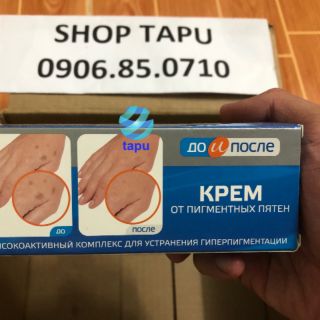Kem đồi mồi tay chân Kpem nga