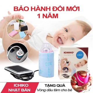 Đai hâm nóng bình sữa Ichiko