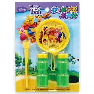 Bộ thổi bong bóng xà phòng Pooh