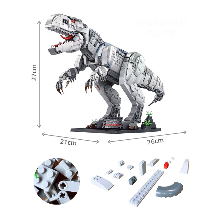 Đồ Chơi Lắp Ráp Xếp Hình Khủng Long Bạo Chúa Forest Tyrannosaurus Rex Panlos No.11001 / 611002 Với 1813 PCS