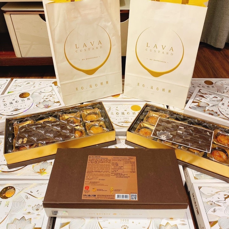 Bánh Trung Thu Hongkong Lava Custard Trứng Chảy