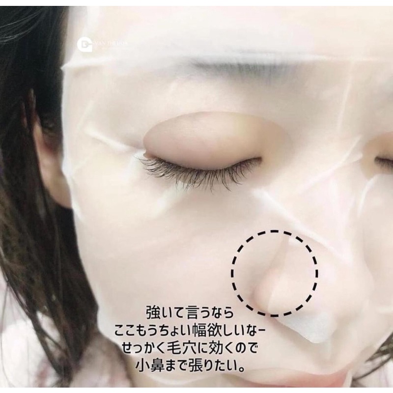 Set 10 mặt nạ cám gạo Keana Nadeshiko Rice Mask