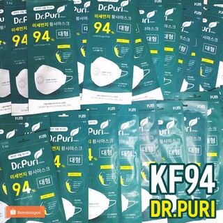 Khẩu Trang KF94 Hàn Quốc Dr.Puri Chống Bụi Siêu Mịn Cho Người Lớn (size L)