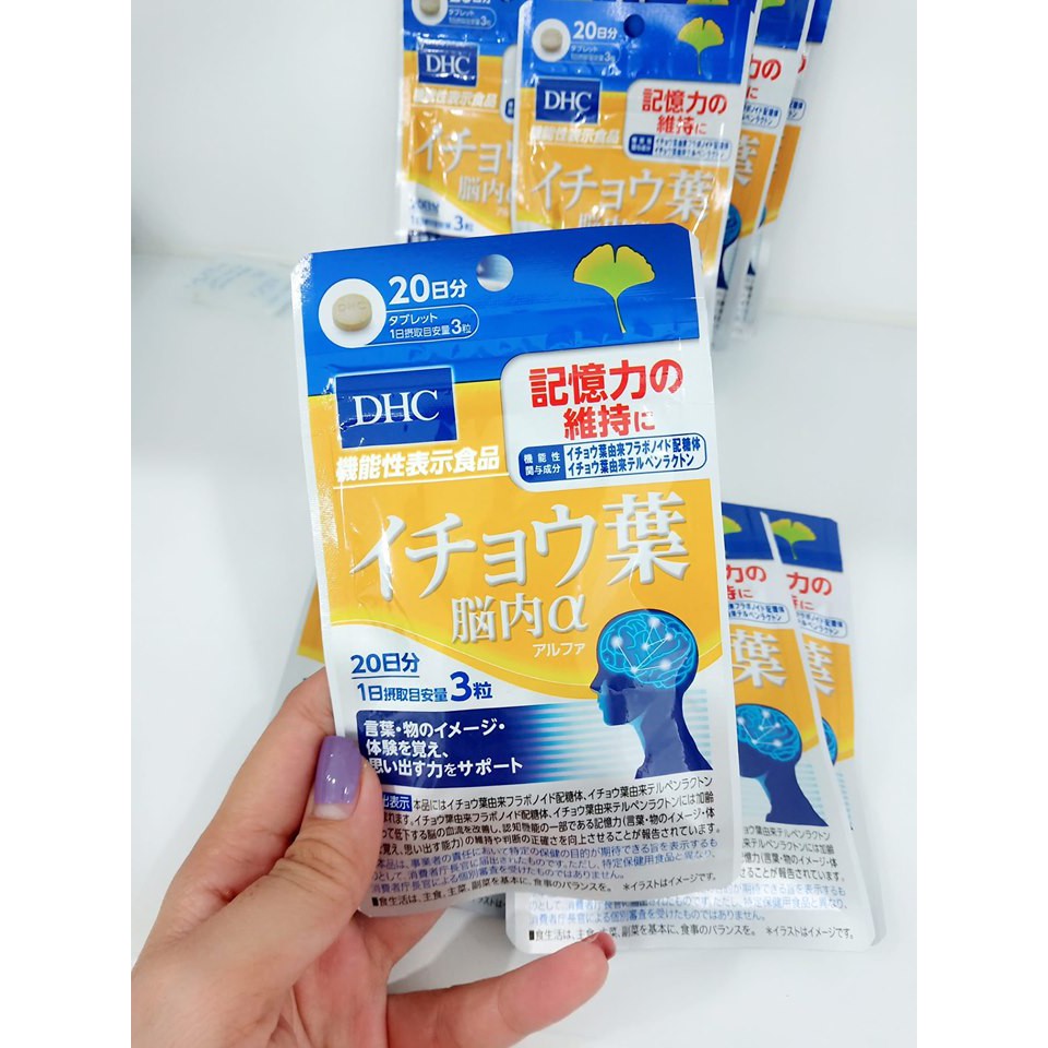 Bổ Não DHC Nhật Bản