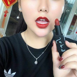BABESEXY _ĐỎ NÂU