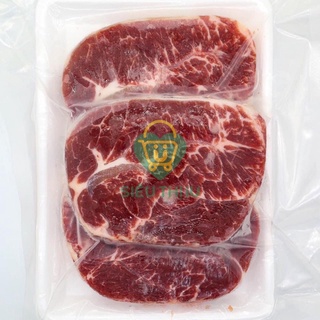 Lõi nạc vai bò mỹ khay 500g