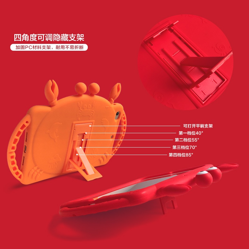 Ốp thích hợp cho iPad Pro 2020 11in Pro 2018 air 4 10.9 Pro 10.5 inch 7 8 10.2 2020 Pro9.7 10.2 inch 2017/2018 Air3