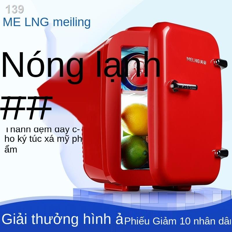 【Mới nhất 】Meiling 4L xe hơi tủ lạnh sử dụng kép nhỏ sinh viên ký túc xá mini 12v220v lồng ấp