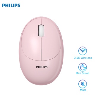 Chuột Máy Tính Không Dây Philips Spk7335