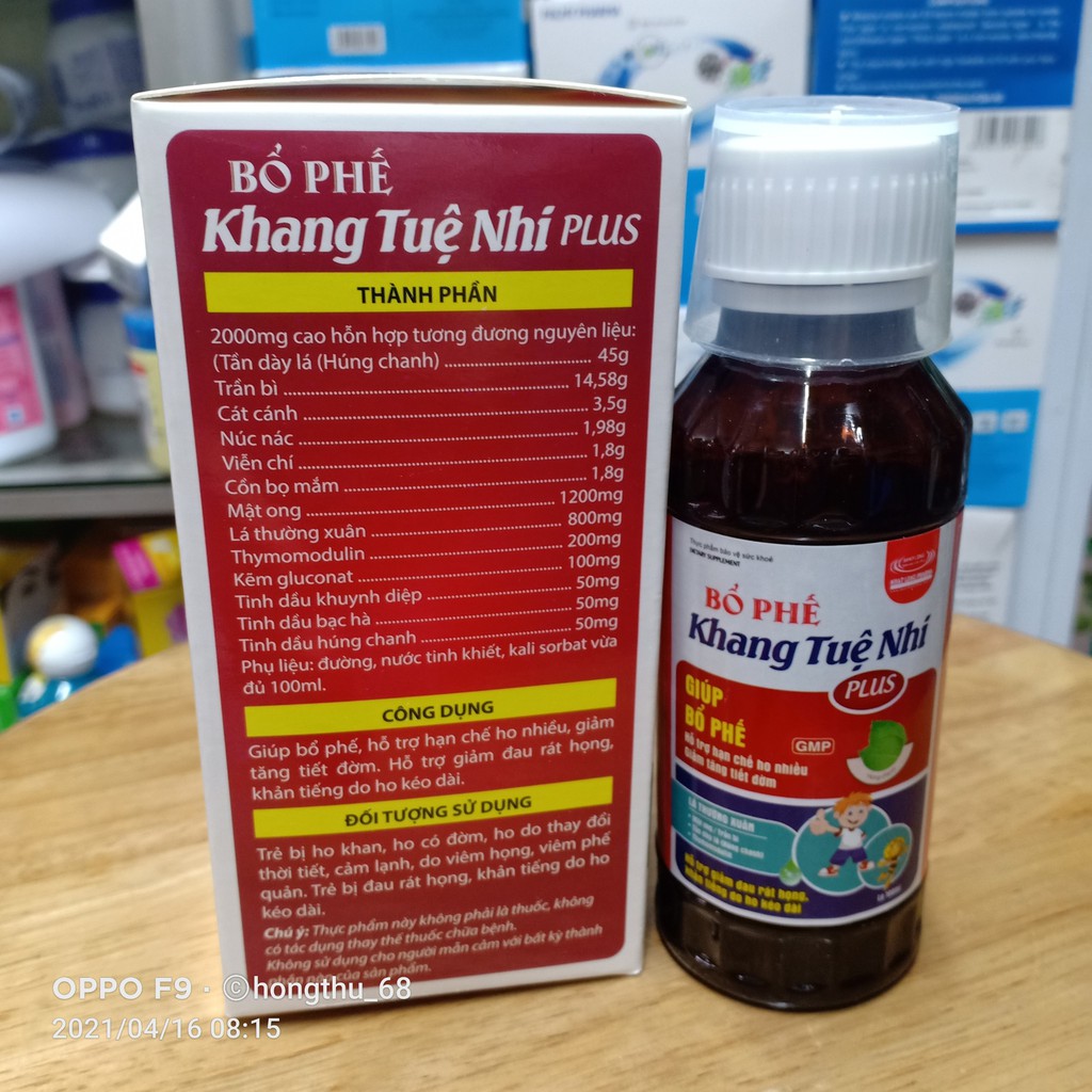 Bổ phế Khang Tuệ Nhi Plus chai 100ml - [CHÍNH HÃNG]