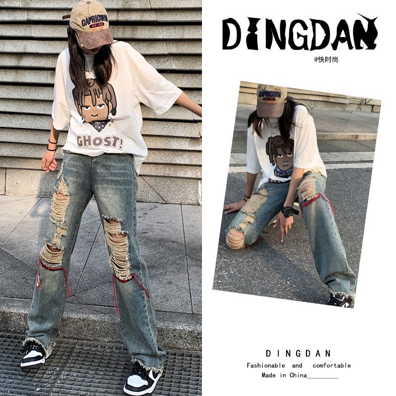 Quần jeans Dài Ống Rộng Thời Trang Phong Cách Hip Hop Y2K
