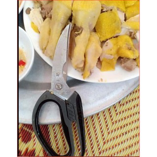 Kéo cắt gà WMF