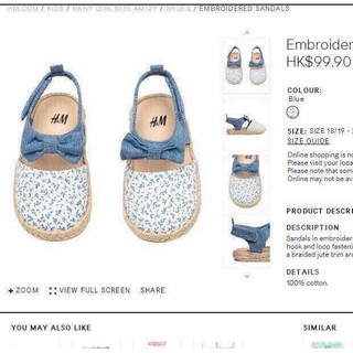 Giày cói họa tiết bò HM