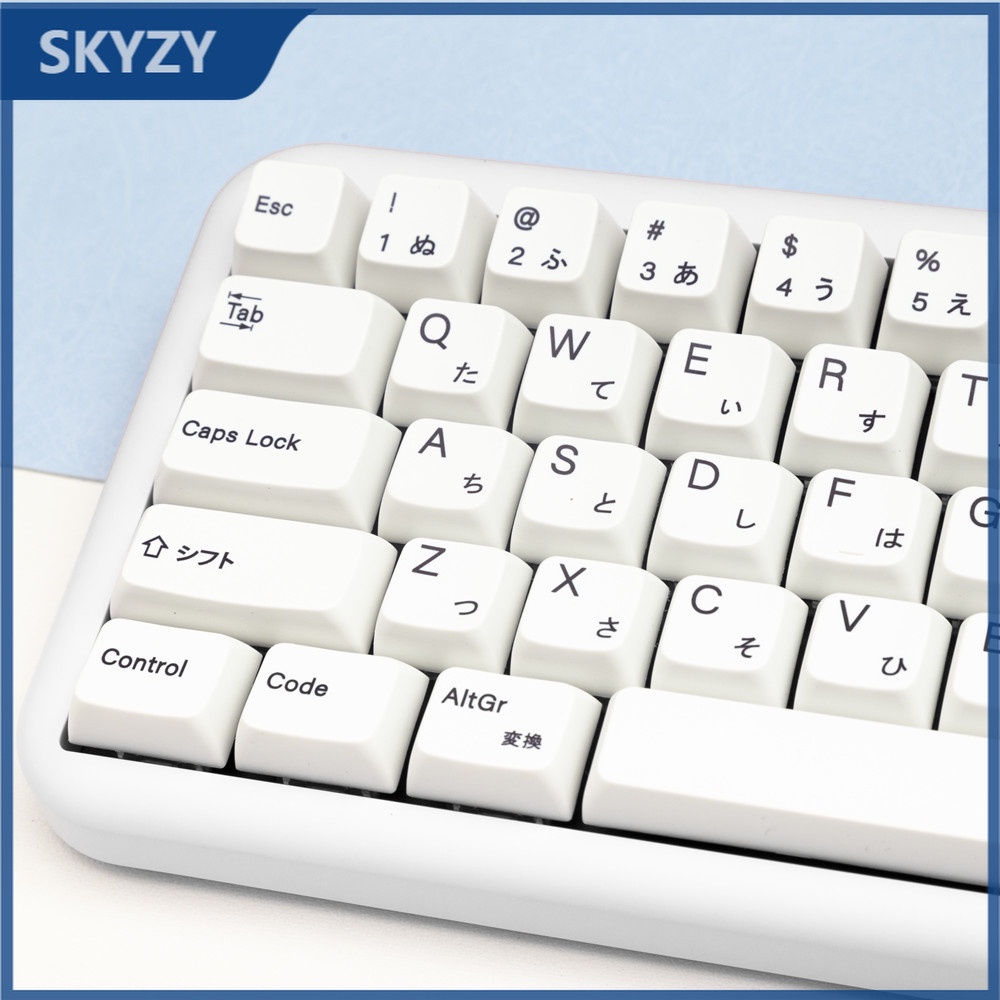 126 Keys Minimal Keycaps MDA Profile Màu trắng tối giản Nhật Bản PBT DYE SUB Bàn phím cơ học Keycap