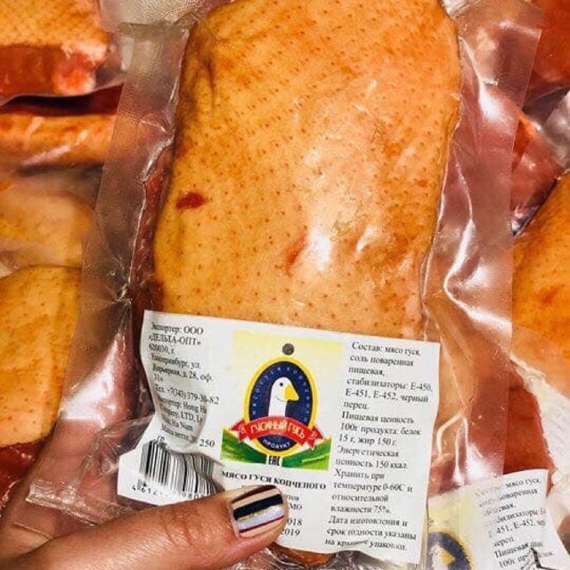 Lườn ngỗng hun khói ( Loại 1), loại 2 tem