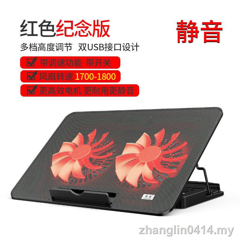 Đế Tản Nhiệt Cho Laptop Lenovo Dell 15.6 Inch