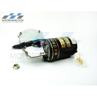 Động cơ giảm tốc 12V-50W (Hàng mới)