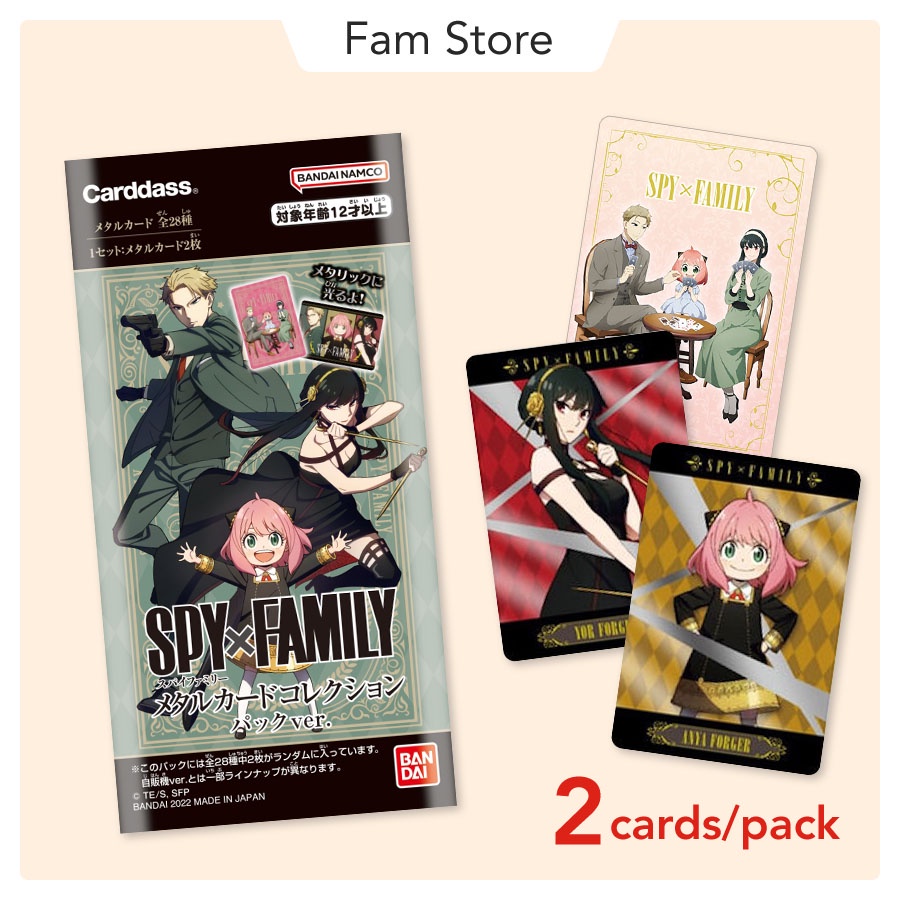 Pack thẻ Spy x Family Metal Card Collection