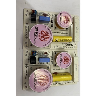 Phân tần loa 1bass 1treble của GHS