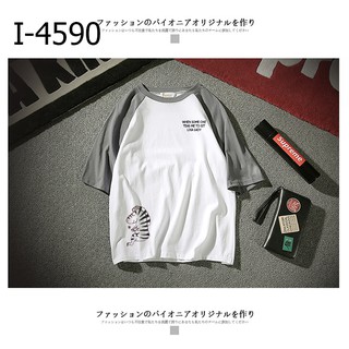 I4590 Áo Thun Giá Siêu Rẻ