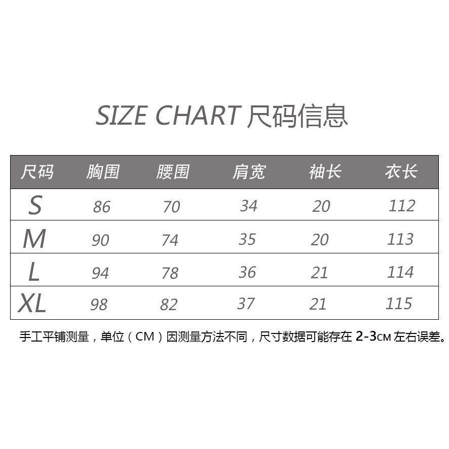 Đầm dài tay ngắn màu xanh lá phong cách Pháp thời trang mùa hè mới cho nữ | BigBuy360 - bigbuy360.vn