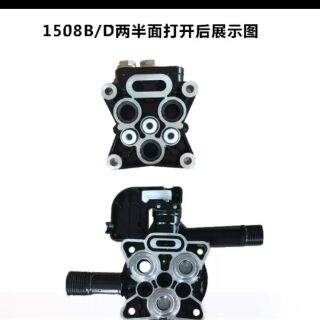 Full bộ Đầu bơm máy rửa xe Gia đình (4 lỗ ốc )