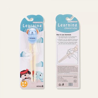 Đũa tập ăn cho bé Learning