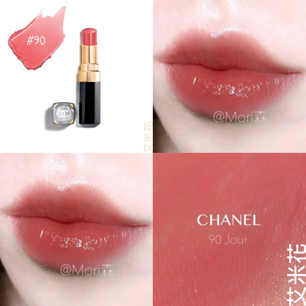 Son môi CHANEL chính hãng, khuyến mãi 2021