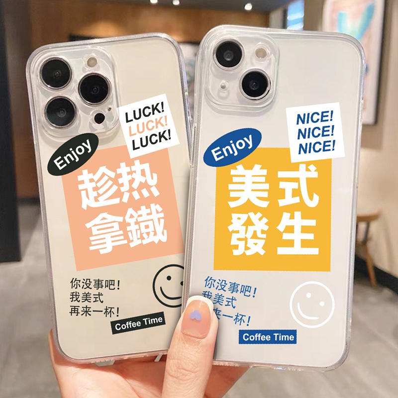 Suntaiho Ốp lưng iphone Ốp Điện Thoại TPU mềm họa tiết may mắn 404 thích hợp cho iphone 11 pro max 13 pro 12 xr xs max 7 8 6 6s plus