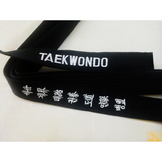 ĐAI TAEKWONDO LOẠI TỐT