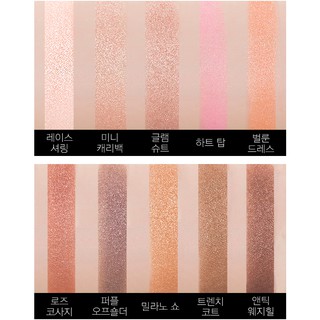 [THANH LÝ CHÍNH HÃNG] PHẤN MẮT MISSHA MODERN SHADOW