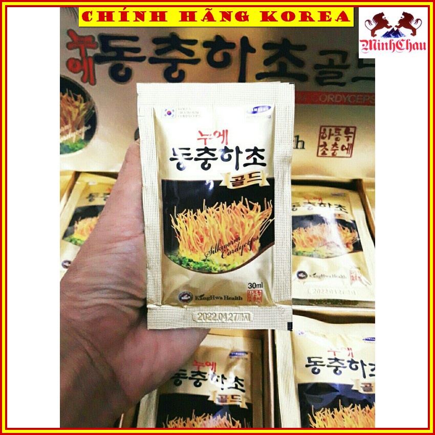 Đông Trùng Hạ Thảo Bio Hộp Gỗ Vàng 60 gói Hàn Quốc, minhchau