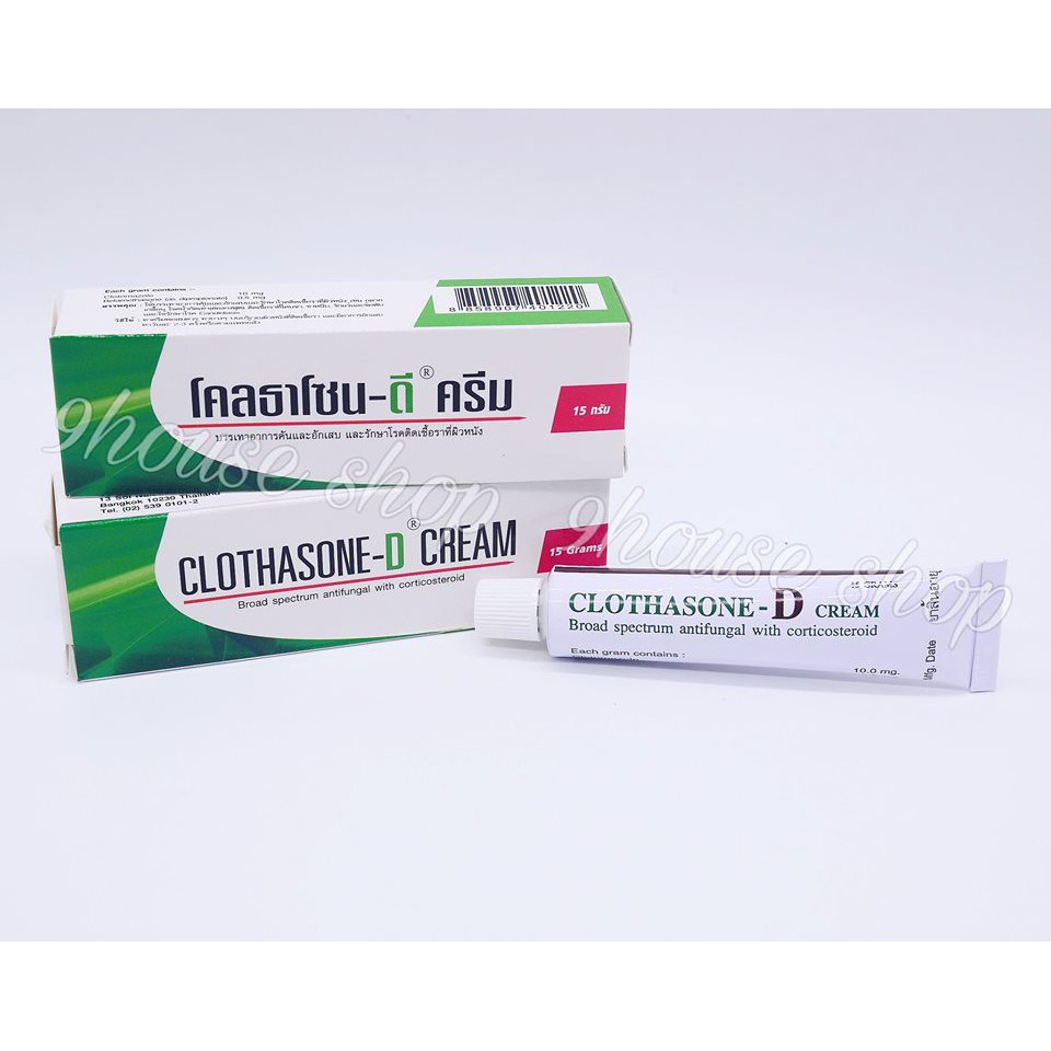 01Tuýp Bôi Nấm Móng CLOTHASONE-D Thái Lan 15gram - 9housevn