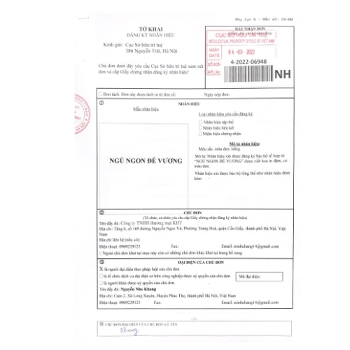 Viên uống Ngủ Ngon Đế Vương hỗ trợ dưỡng tâm, an thần, hỗ trợ ngủ ngon, sâu giấc - Hộp 30g