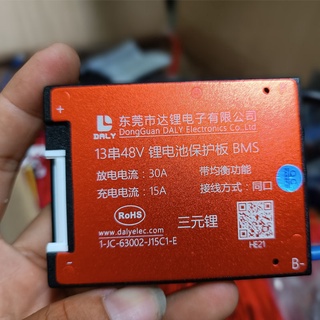 Mạch bảo vệ pin 18650 lithium ion 3.7v bms daly 13s 48v-54,6v 30a chính hãng