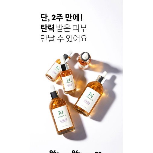 Tinh Chất Dưỡng Trắng, Chống Lão Hóa Ample:N Peptide Shot Ampoule 2X
