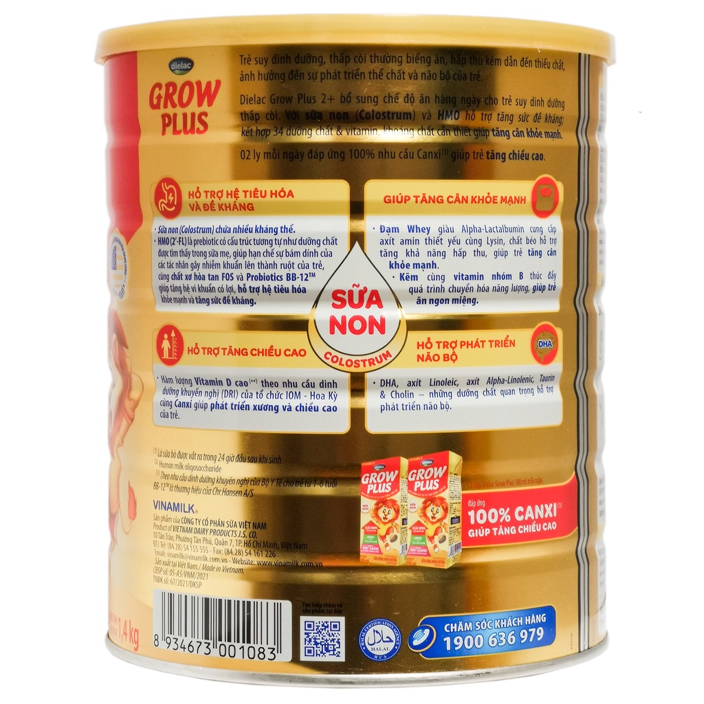 SỮA BỘT DIELAC GROW PLUS ĐỎ 1+/2+ 1.4KG