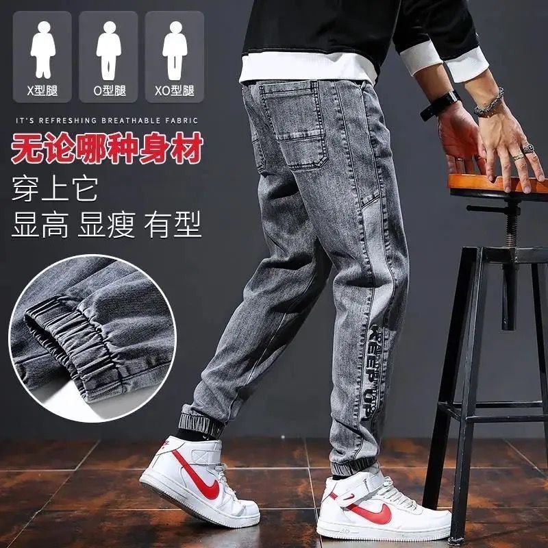 Quần Jean Ống Rộng Thời Trang Cá Tính Dễ Phối Đồ Cho Nam