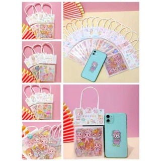 Sticker Túi Xách Set 3 Tờ Cho Bé