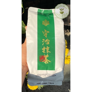 Bột Matcha UiJi (1kg)