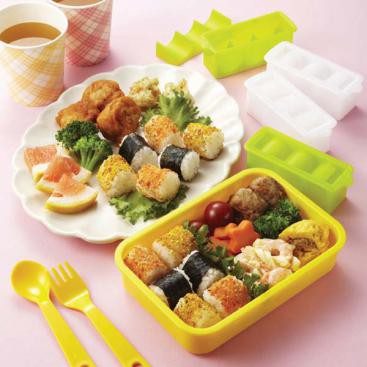 Bento sushi Torune m'sa - Hàng nội địa Nhật