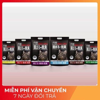 Cát vệ sinh cho mèo-Cát Nhật đen chính hãng 8L