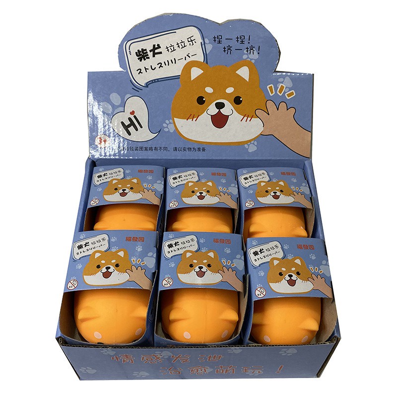 CHÓ SHIBA VÀNG Squishy GUDETAMA dẻo siêu kute kéo dài mẫu mới 2021 ngộ nghĩnh mochi slime