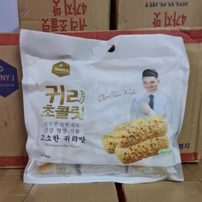 Bánh Yến Mạch Trắng Hàn Quốc 400gr