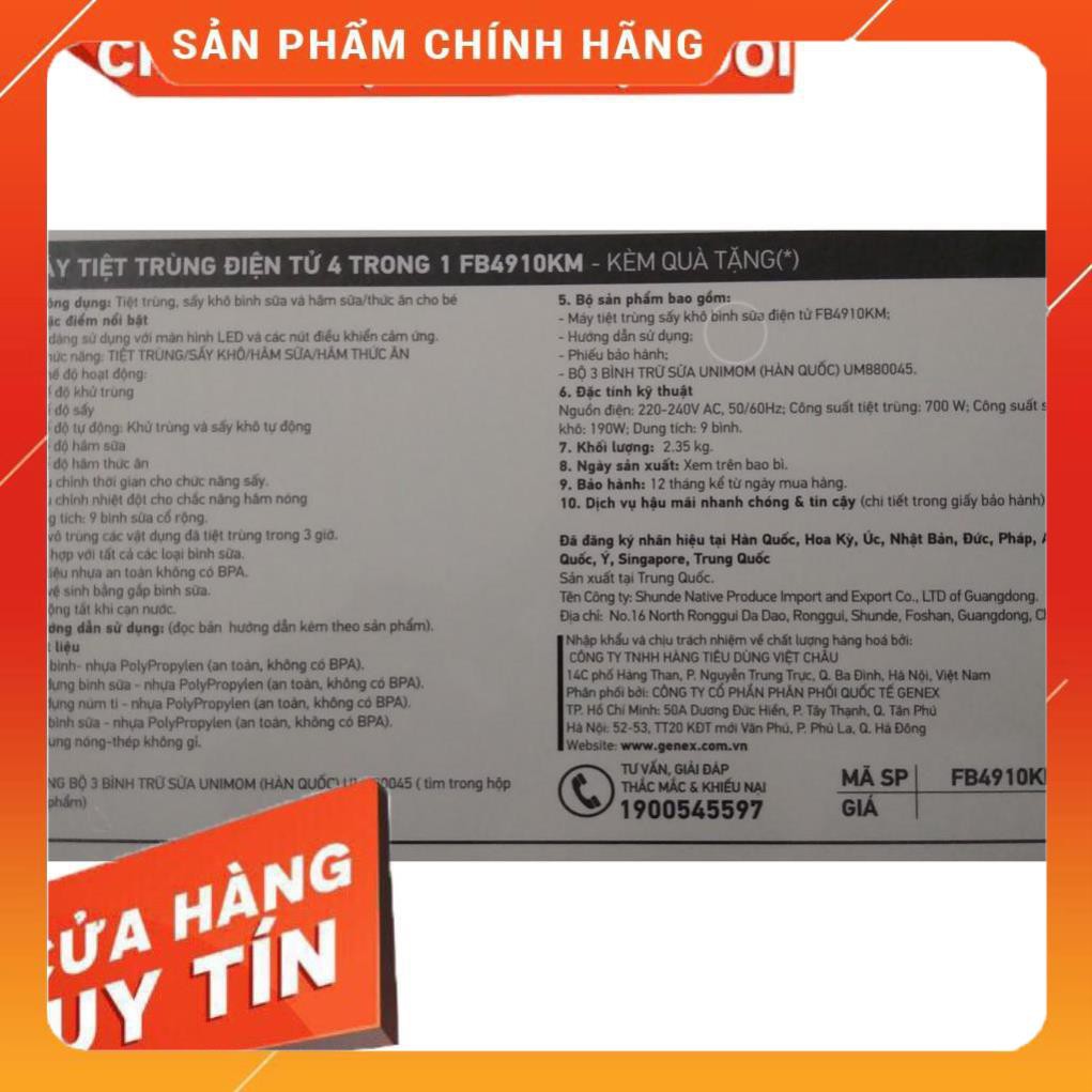 MÁY TIỆT TRÙNG SẤY KHÔ HÂM SỮA ĐIỆN TỬ đa năng 4 trong 1 FATZ BABY FB4910KM - Tặng kèm bình sữa Unimom