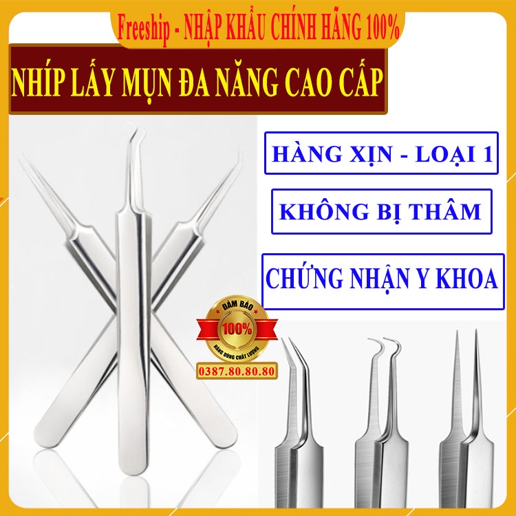 Cây gắp mụn đa năng cao cấp sidumi/ Nhíp nặn mụn đầu đen, nặn mụn bọc tận gốc không bị thâm