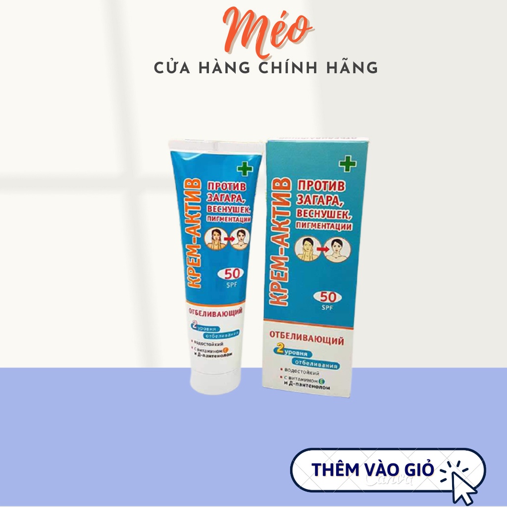 Kem chống nắng Nga xanh [CHÍNH HÃNG 100%] Nâng tone da_Không thấm nước bết dính_Giúp da mịn màng_trắng hồng xinh xắn